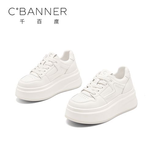 C.BANNER/千百度时尚小白鞋2025新款复古简约舒适百搭时尚休闲鞋主图