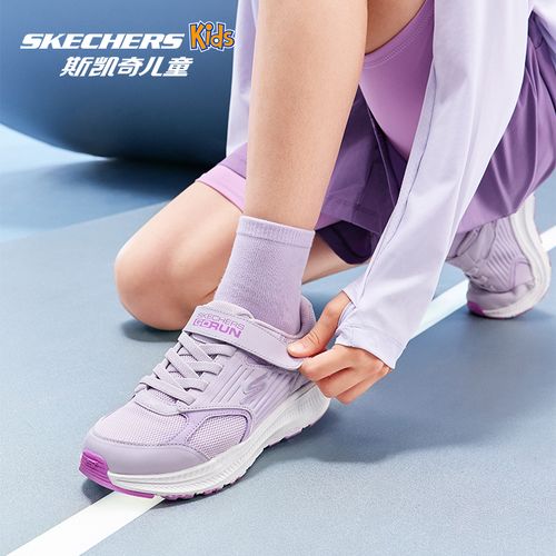 【猎豹跑鞋2.0】斯凯奇童鞋男女童舒适时尚透气跑步鞋休闲运动鞋主图