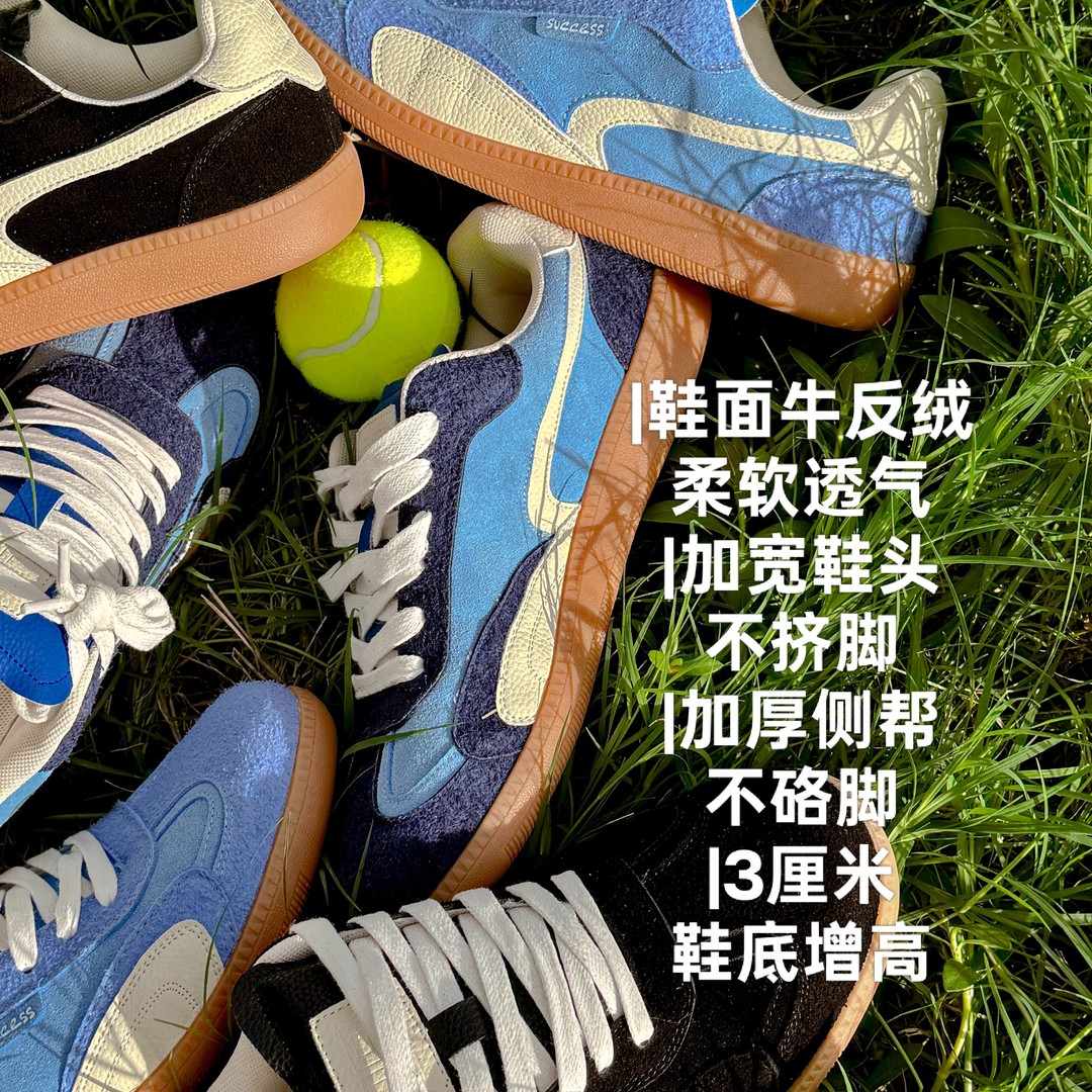 【天空之境】情侣款德训鞋新款复古拼接牛反绒软底板鞋休闲运动鞋主图