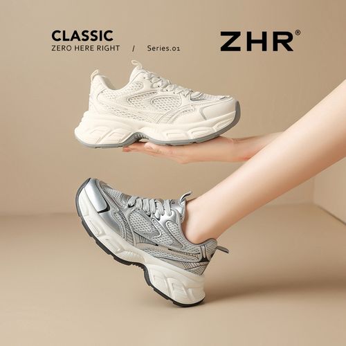 ZHR则则男女同款老爹鞋银色增高小个子透气网面情侣鞋IF50+IF50E主图