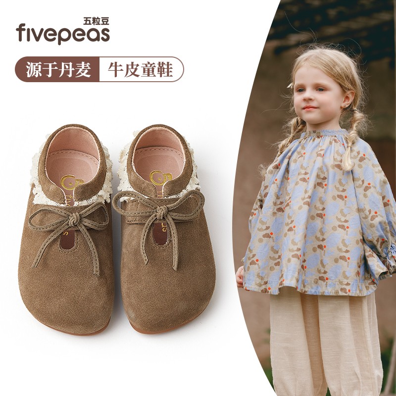 源于丹麦•五粒豆女童皮鞋新款秋季儿童勃肯鞋软底甜美公主鞋1436主图