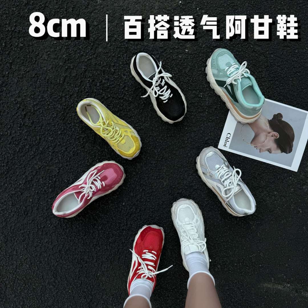 范小洛+8CM厚底内增高鞋子女款夏天透气网面老爹鞋2025休闲阿甘鞋主图