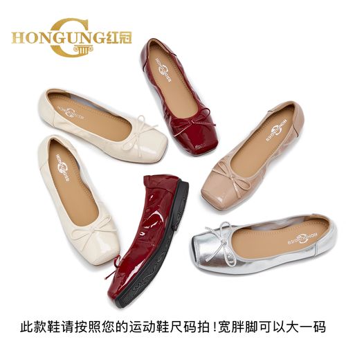 拍运动鞋尺码！ | 红冠浅口方头芭蕾平底蝴蝶结甜美女单鞋2570主图