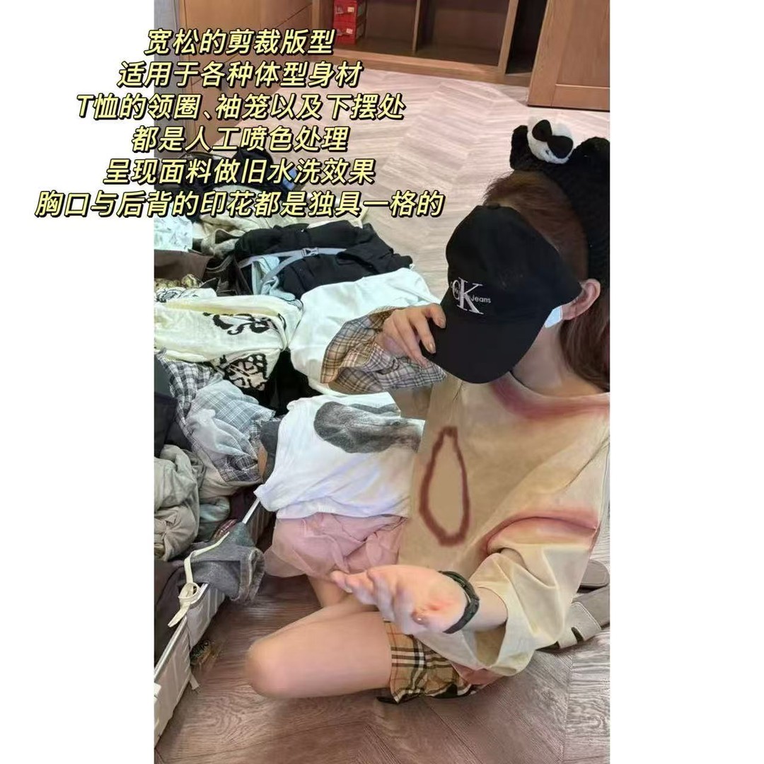 徐秋阳 渐变红太阳 (大版型)夏季新款百搭时尚休闲显瘦短袖13026主图