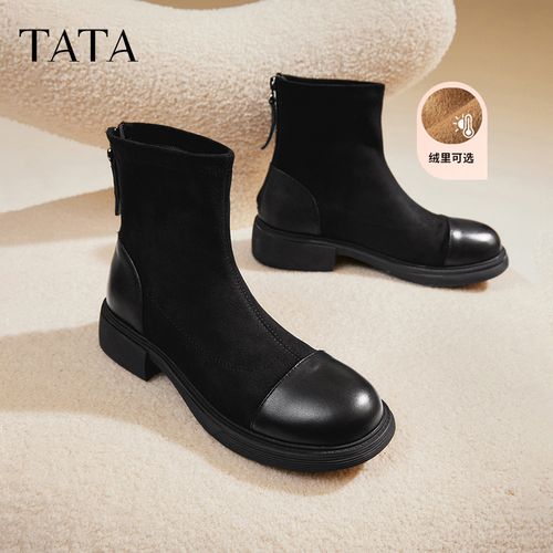 Tata他她法式弹力短靴女百搭通勤瘦瘦靴子2025冬WZB01DD3主图