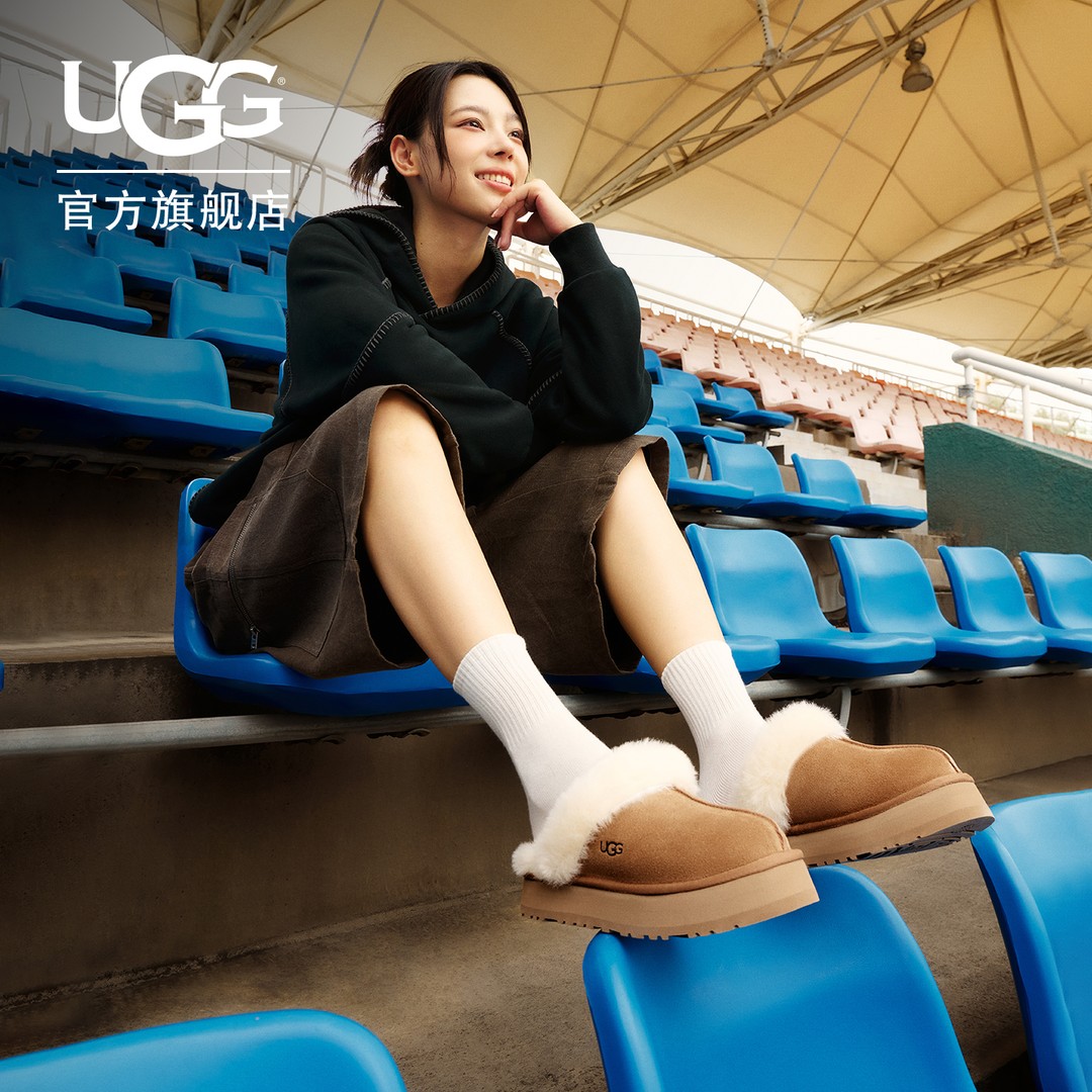 UGG秋季女士时尚经典舒适厚底包头毛拖休闲懒人毛毛鞋 1122550主图