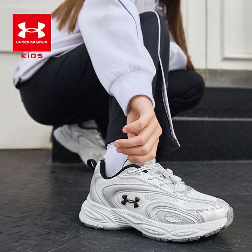 【透气】Under Armour/安德玛儿童透气低帮休闲鞋网面跑步鞋2531677主图