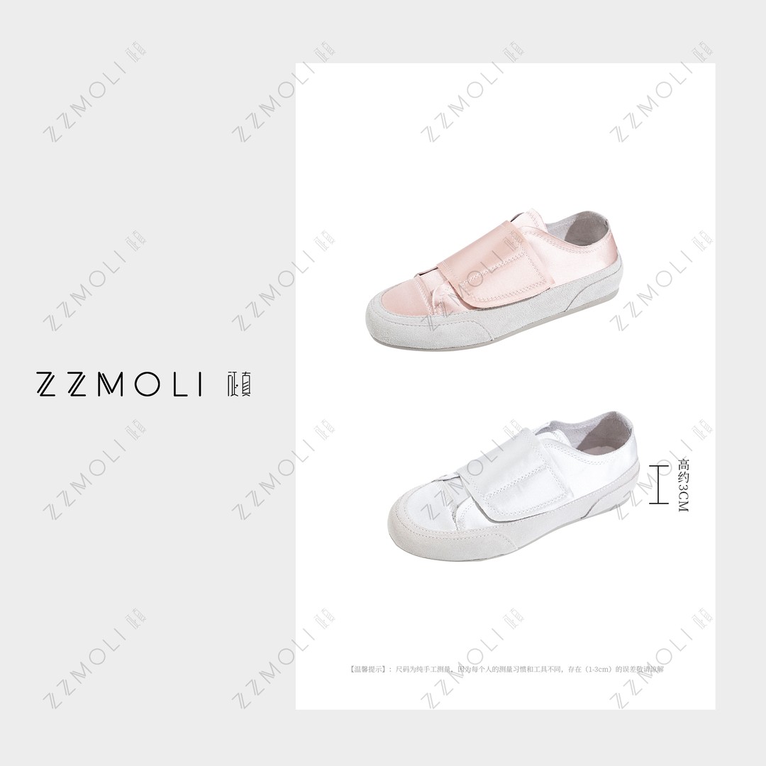 ZZMOLI魔术贴缎面休闲鞋2025年流行女单鞋平底真皮鞋子ZBX22616主图