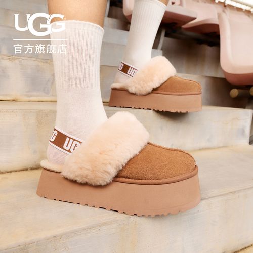 UGG秋季女士舒适时尚包头厚底LOGO松紧带休闲懒人毛毛鞋 1113474主图