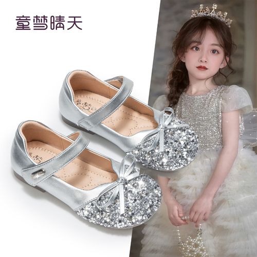 童梦晴天女童公主鞋2025新款春秋儿童水晶鞋女宝鞋子配礼服小皮鞋主图