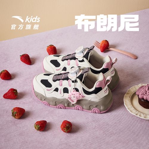 安踏儿童女大童休闲鞋2025新款上新舒适防滑耐磨青少年主图