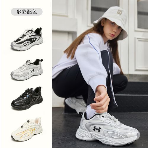 Under Armour/安德玛儿童时尚百搭网面透气轻便低帮跑步鞋主图