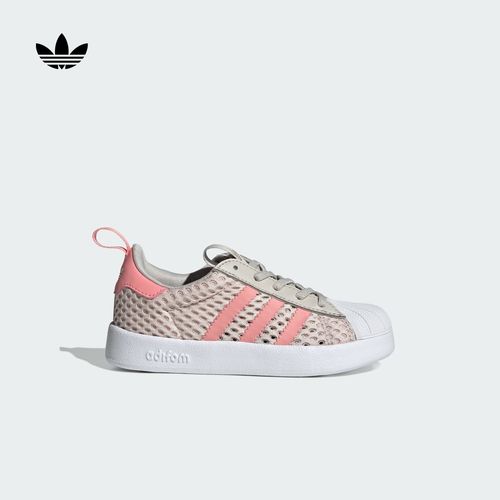 adidas阿迪达斯官方三叶草女小童贝壳头板鞋SUPERSTAR 360 JH7471主图