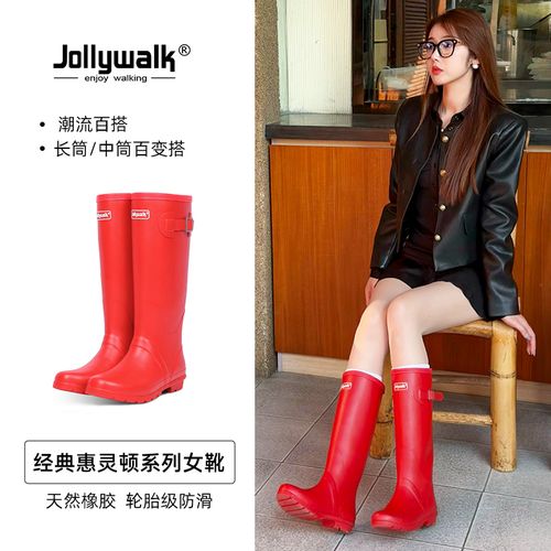 Jolly Walk/非常行经典英伦户外防水防滑骑士靴露营涉水长筒雨靴主图