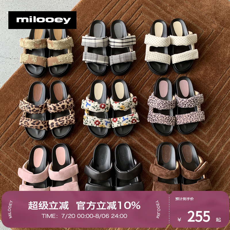 迷失麋鹿【吐司凉拖】 法式小凉拖女外穿夏季巨好看真皮平底拖鞋主图