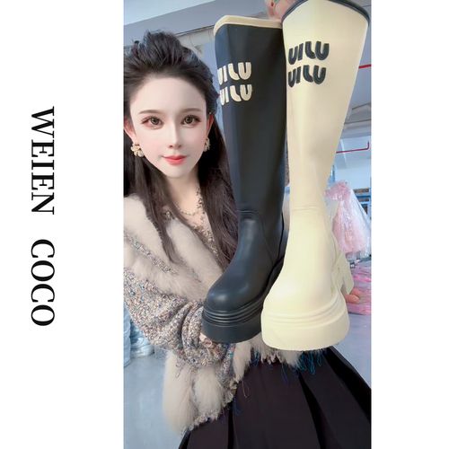 【薇恩COCO】时尚百搭甜美粗跟高筒长靴女士长筒靴子X5018主图