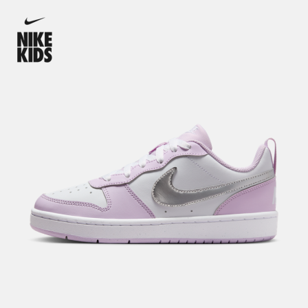 Nike耐克官方NIKE COURT BOROUGH LOW酷菠萝大童运动鞋IH0407