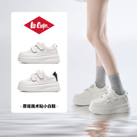 Lee Cooper厚底小白鞋女款2025新款秋季魔术贴板鞋轻便增高休闲鞋