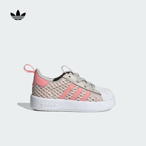 阿迪达斯三叶草女婴童贝壳头板鞋 ADIFOM SUPERSTAR 360 JH7473主图