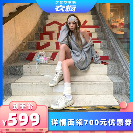 STARWALK SOLDIER 低帮做旧休闲流星鞋经典日常舒适板鞋情侣