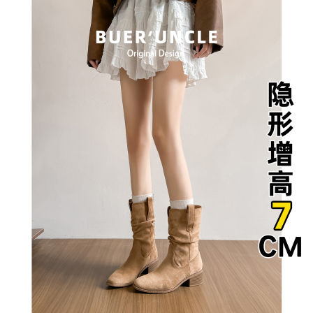 羊皮版！西部褶皱短靴女堆堆靴复古英伦风小个子内增高中筒马丁靴