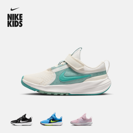 耐克摘星号幼童网面跑步鞋秋新款官方NIKE STAR RUNNER 5 HF7005