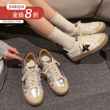 贾不假板鞋女2025新款夏季小白鞋轻便时尚百搭小个子厚底运动鞋子