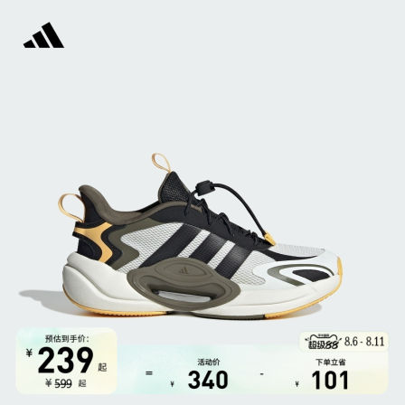 星驰系列GALAXY SCOUT稳定防滑休闲运动鞋男女大童adidas阿迪达斯