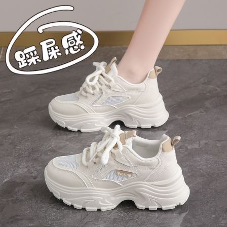 品牌氢快联名老爹鞋女款2025新款夏季透气网面轻便减震跑步运动鞋