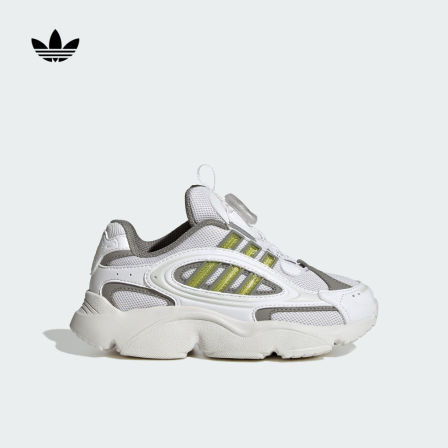 男女小童OZMILLEN轻盈百搭旋转按钮老爹鞋adidas阿迪达斯三叶草