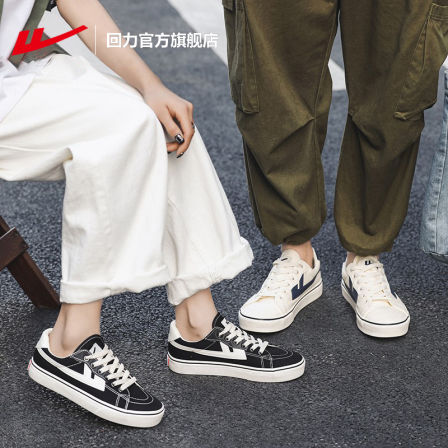 Warrior/回力帆布鞋男夏季休闲鞋复古低帮情侣滑板鞋女运动鞋男