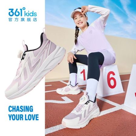 【361°】kids儿童春秋季透气减震轻便双网面跑步鞋软底缓震跑鞋WD