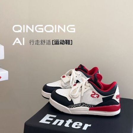 男童运动鞋春季撞色休闲鞋儿童板鞋中大童百搭洋气鞋子5088707O9