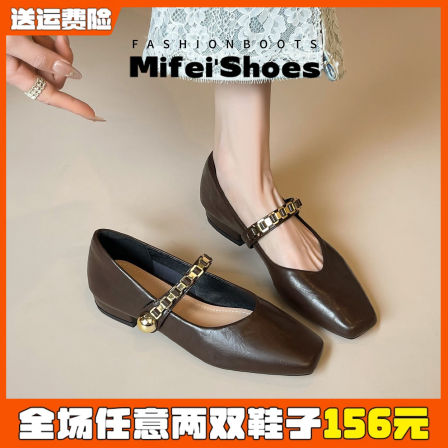 真皮~法式方头玛丽珍鞋女气质粗跟单鞋浅口小皮鞋大码女鞋41到43
