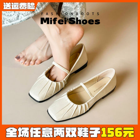软底不累脚~法式玛丽珍单鞋女浅口平底孕妇一脚蹬大码女鞋41到43