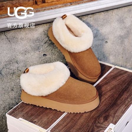 【明星同款】UGG秋季女士舒适厚底一脚蹬乐福鞋懒人毛毛鞋 1171393