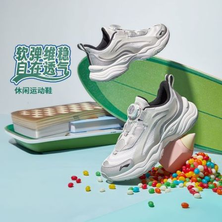 【大极光】李宁男童鞋冬季回弹防滑儿童运动鞋跑步鞋YKCV202