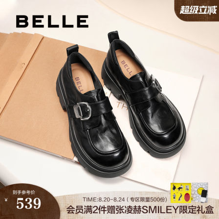 百丽复古厚底jk乐福鞋女25秋季新款黑色小皮鞋深口单鞋子E1Z1DCM5