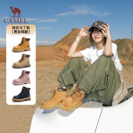 骆驼山越大黄靴女2025新款情侣款户外徒步鞋登山鞋工装靴男马丁靴