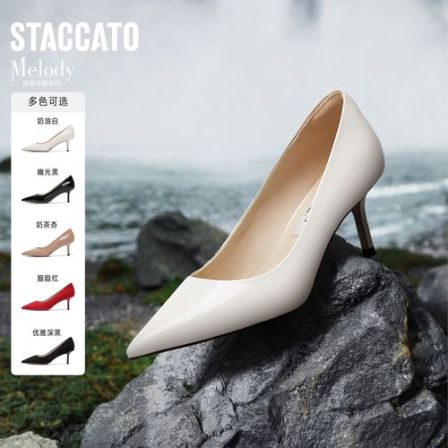 思加图2025秋季新款Melody高跟鞋婚鞋浅口单鞋优雅女鞋H6508CQ5