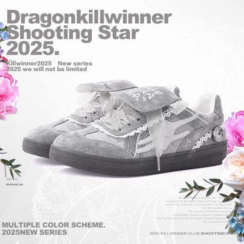 killwinner鞋隐形3.5增高蕾丝灰芭蕾风德训防滑2026主图