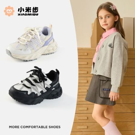 小米步【贝贝】儿童体训鞋儿童鞋子2025秋季新款休闲透气运动鞋
