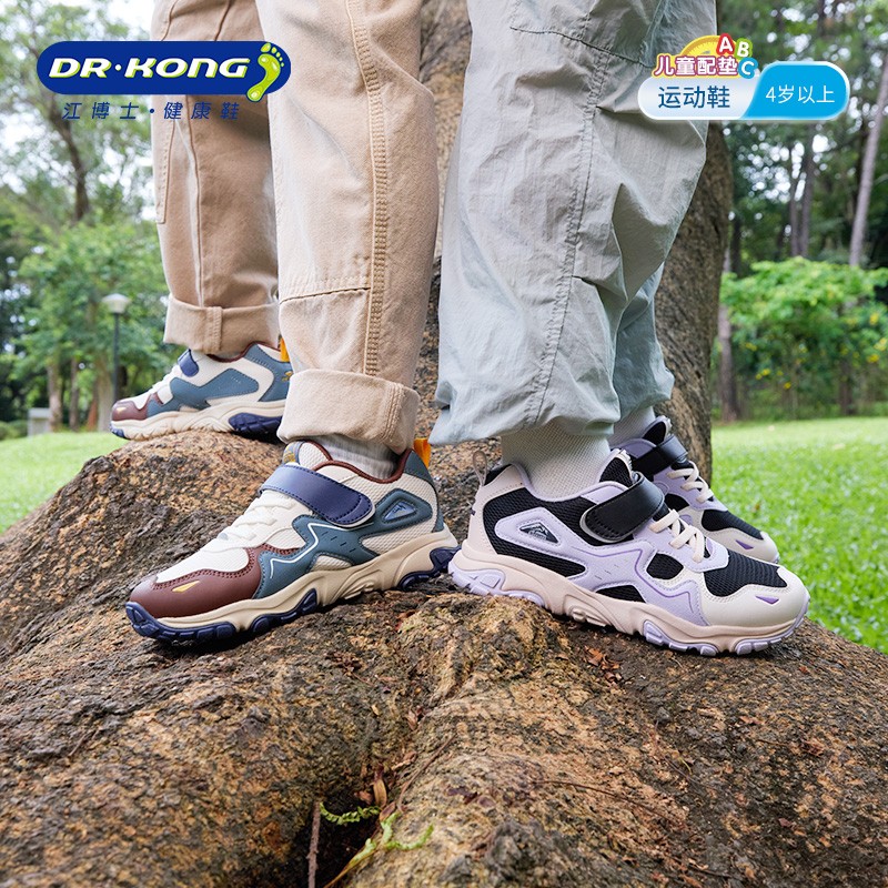 江博士秋季新款男女童学步鞋透气防滑轻便儿童魔术贴运动鞋休闲鞋主图