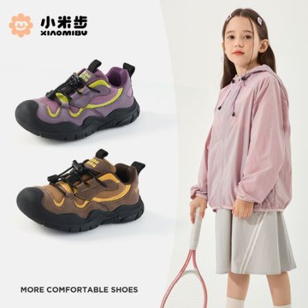 小米步【雅图】女童鞋2025秋季新款休闲运动鞋儿童软底户外登山鞋