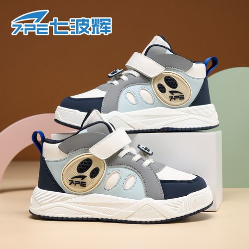 七波辉秋季新款儿童板鞋开学季时尚轻便百搭潮鞋卡通防水运动童鞋主图
