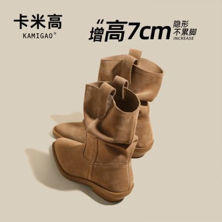 7CM内增高骑士靴女2025新款秋季复古时尚百搭中短筒靴KM-J25103-3