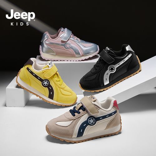 Jeep童鞋2026春季新款皮女男12岁女童轻弹运动鞋主图