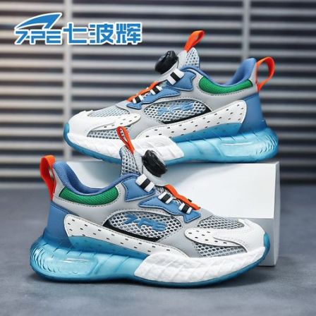七波辉男童鞋2025夏季新款网面透气中大童休闲减震防滑运动鞋子
