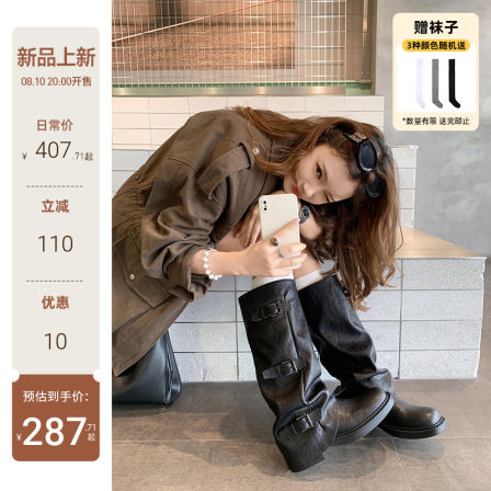 【苏茵茵】辣妹裤管靴~6.5cm增高扣带中筒西部骑士长靴女堆堆短靴