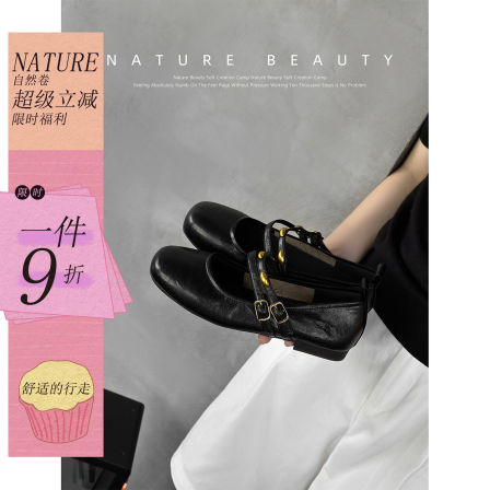 自然卷褶皱肌理感复古气质芭蕾玛丽珍皮鞋女秋季新款软底浅口单鞋